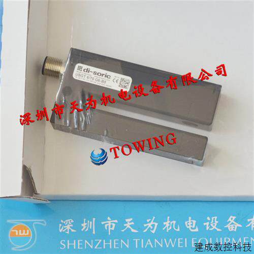 议价德国德硕瑞di-soric超声波标签传感器USGT 6/70 G6-B5议价