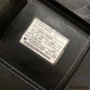 30DDA61现货保三个月 议价SGMGV