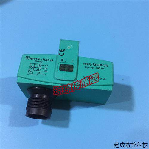 议价德国P+F倍加福NBN3-F31-E8-V18电感式接近开关插件式感测器现