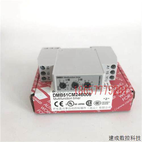 议价DMB51CM24B006 原装正品瑞士佳乐延时继电器现货