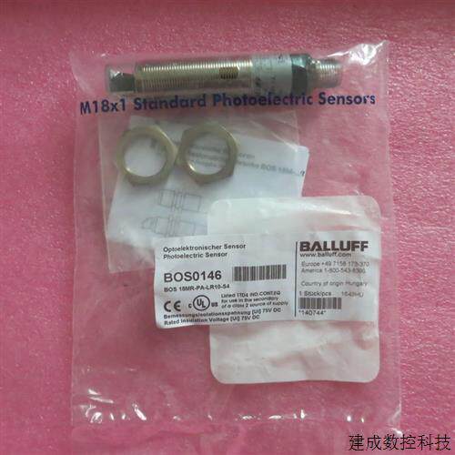 议价全新原装正品BALLUFF巴鲁夫 BOS0146 BOS 18MR-PA-LR10-S4 现