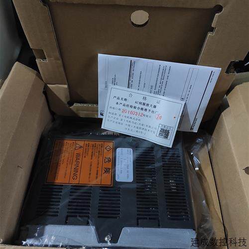 议价原装正品特价清仓RYS201S3-VVS-ZA2现货质保一年