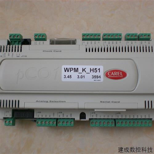 议价* PCO1000CS0 WPM_K H51 PCO2000AS0 PCO3000AM0 卡乐 CAREL