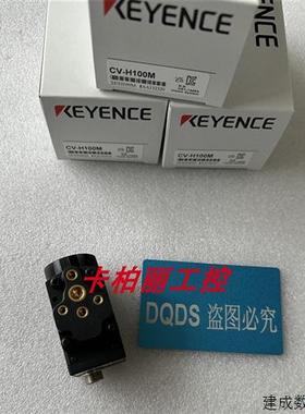 议价基恩士CV-H100M CV-H500C CV-H500M CV-H100M CV-H100C CV-S0