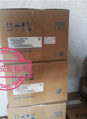 议价包邮全新原装SGMAV-A5ADA21安川伺服电机SGMAV-A5ADA61 现货