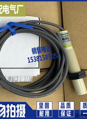 议价XP E2K-C25ME1/C25ME2 E2K-C25MF1/C25MF2 E2K-C25MY1/C25MY2