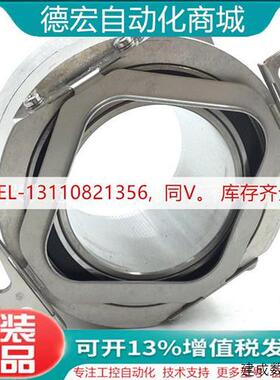 议价ERN120 5000 ID589611-7C海德汉HEIDENHAIN原装大孔径旋转编