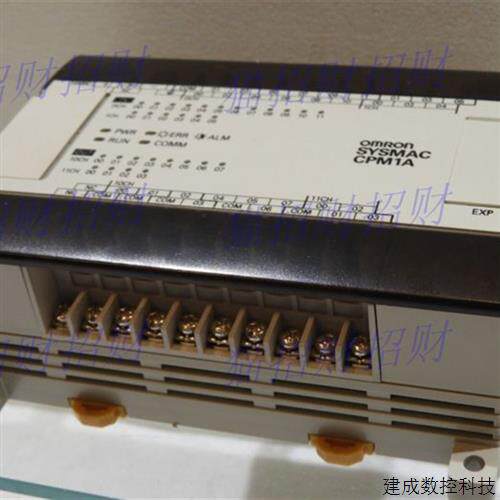 议价欧姆龙CPM1A-20CDR-30CDT-40CDR-A-V1 EDR1 8ER EDT TS002 20