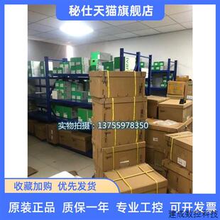 议价施耐德ATV610D11N4/15N4/18N4/22N4/30N4/37N4/45N4/55N4/75/