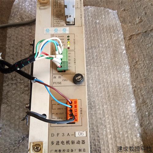 议价拆机广数DF3A-06 6A DF3A-08 驱动器