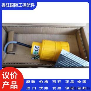 议价+GF+乔治费歇尔 PH探头前置信号放大器 型号3-2751-1