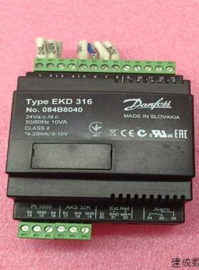 议价原装正品丹佛斯电子膨胀阀EKD316084B8040制冷(花小商行)