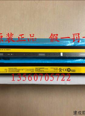 议价无包装原装正品新 KEYENC基恩士 GL-S16FH 安光幕送安装支架