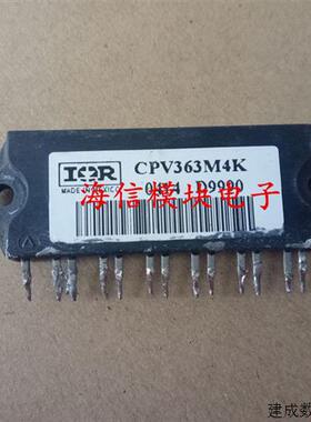 议价CPV364M4K CPV362M4K CPV363M4K CPV364M4F