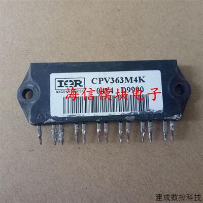 议价CPV364M4K CPV362M4K CPV363M4K CPV364M4F