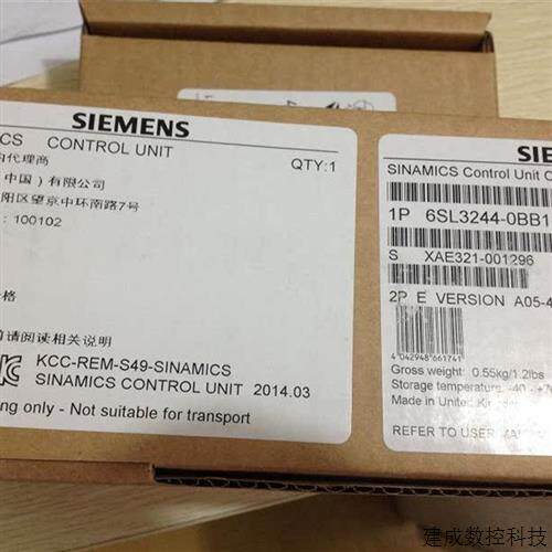 议价变频器6SL3246-0BA22-1BA0/1PA0/1FA0/1CA0