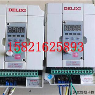 议价拆机CDI9100 220V实物拍摄包好 SG0R4T2