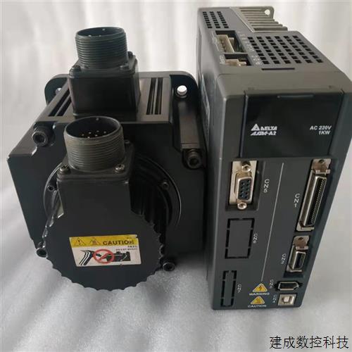 议价A2台达1000W伺服L型号驱动电机套装ASD-A2-1021-L/ECMA-E1131