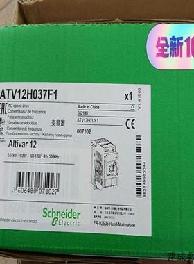 议价ATV12H037F1(保内)佘货几台议价