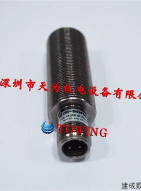 议价德硕瑞di-soric接近开关DCB 18 MB 08 PS-B3