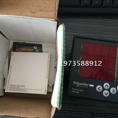 议价正品多功能数显表 电力参数测量仪 DM6000