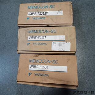 B2700V JAMSC B2711 安川PLC模块 盒 议价 有包装 B2700