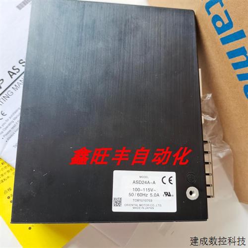 议价原装VEXTA东方ASD12A-CCC ASD16A-CCC ASD16D-CCC驱动器 议价