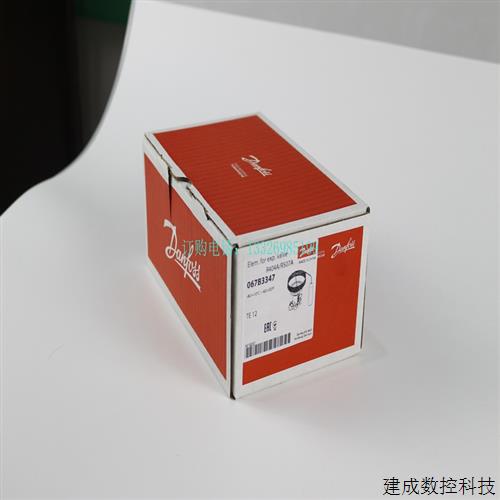 议价Danfoss丹佛斯067B3347全新正品膨胀阀感温包067B3347膨胀阀