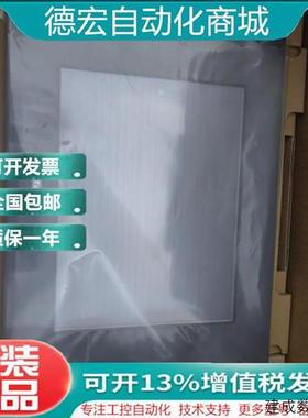 议价普洛菲斯GP2501/2500-TC11/SC11 GP2500/2501-TC41-24V包邮