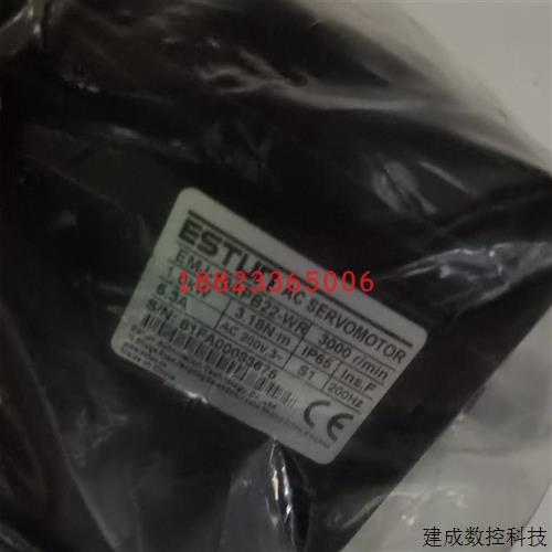 议价ESTUN埃斯顿伺服电机EMJ-10APB22-WR欢迎询价