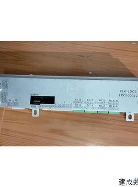 议价瑞典Cibs电梯主板控制模块 CLG-LDCB EPCB0