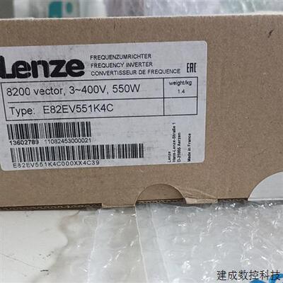 议价全新原装进口 E82EV551K4C200 伦茨/Lenze 变频器现货质保一
