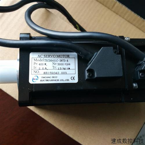 议价东元电机TSC06401C-3NT3-A/JSMA-SC04ABK00400W全新原装正品