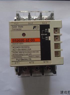 议价继电器SS202E-3Z-D3 SS402E-3Z-D3  SS502-3Z-D3 SS502E-3Z-D