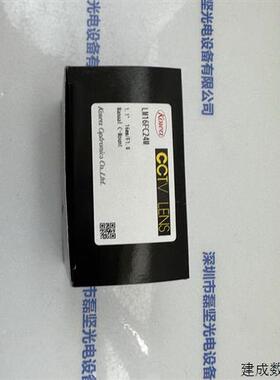 议价KOWA 兴和 LM16FC24M 工业镜头 议价