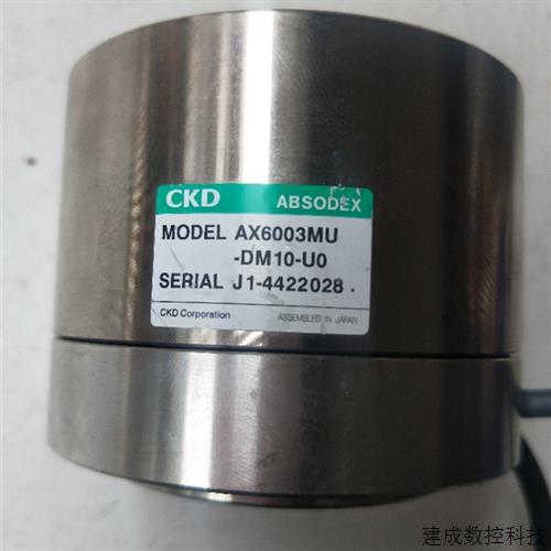 议价拆机正品 CKD AX6003MU-DM10-U0 实物拍摄 现货包好