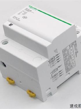 议价施耐德电涌保护器A9L916605 iST 65r 3P+N防雷器避雷器防雷浪