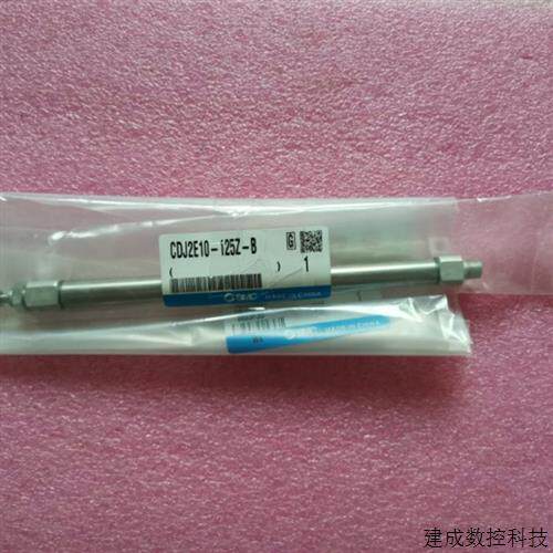 议价SMC全新原装正品 CDJ2E10-125Z-B 配件 CJ-F010C 现货