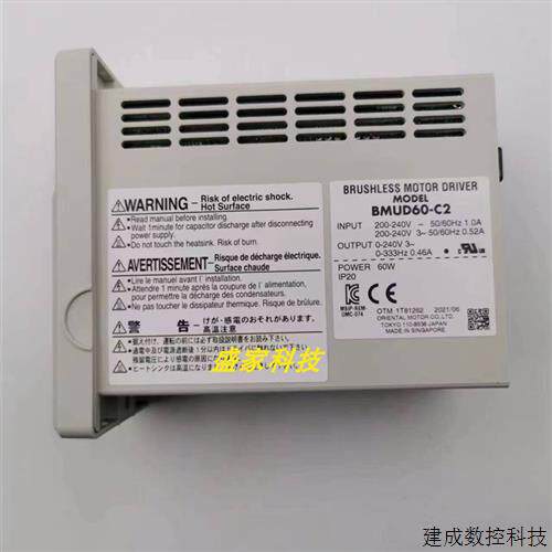 议价东方调速器US2D25-EC BMUD30-C BMUD60-C BMUD120-C2 BLE2D20
