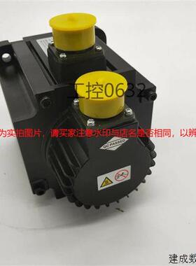 议价汇川伺服电机 ISMH1/H3-40B30CB/75B30CB/13C/18C15CD-U131Y/