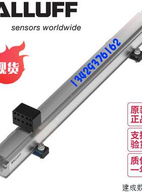 议价原装BALLUFF巴鲁夫BTL7-E501-M0100-P-S32现货BTL1H23位移传