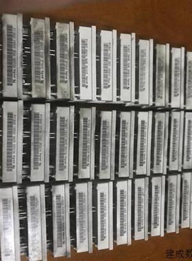 议价(请询价)P549A05  P543A08 P089A P0