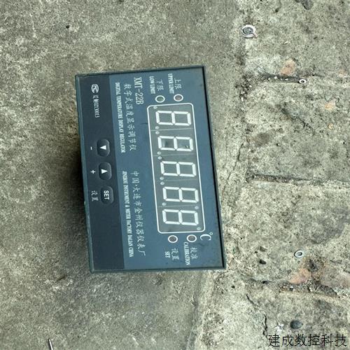 议价大连金州 xmt-22b(堆放电子)