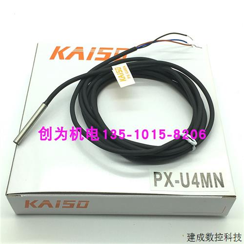 议价全新原装正品现货询价KAISO开硕聚焦镜 FM-R30SD FM-R48SD