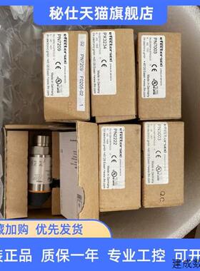 议价IGS206 IFM 全新原装正品德国易福门IFM感测器 正品现货包邮