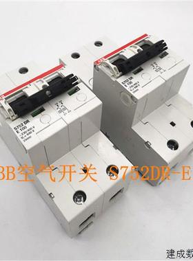 议价ABB空气开关 S752DR-E100 断路器 230/400V Ui=690v 25000