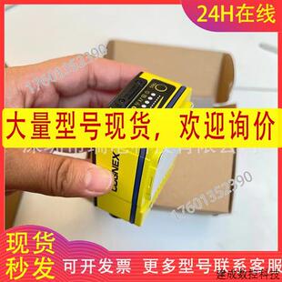 363 50全新原装 373 议价 IS7600C 议价康耐视相机IS7600C