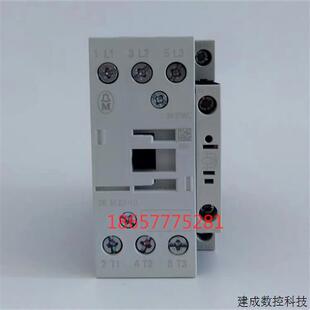 议价正品原装接触器MOELLER金钟穆勒 DILM32-10 DC24V DIL M32-