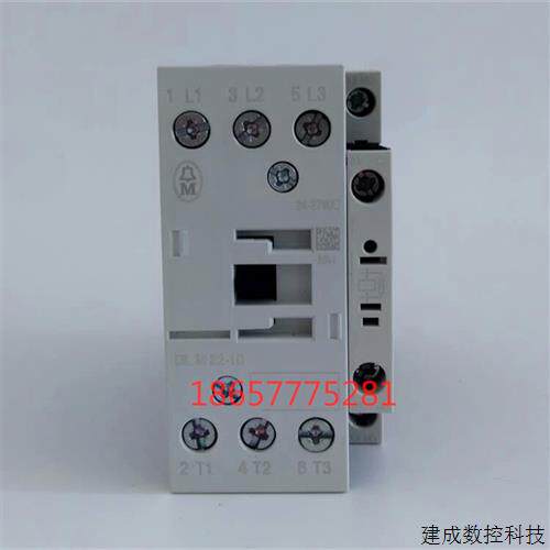 议价正品原装接触器MOELLER金钟穆勒 DILM32-10  DC24V  DIL M32-