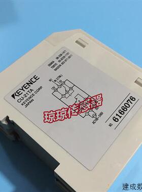 议价基恩士CU-21A CU-21TA  CU-21 CU-21T标准多功能控制模块开关